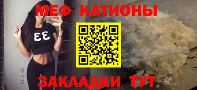 каннабис Краснодар