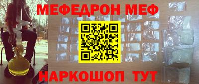 каннабис Краснодар