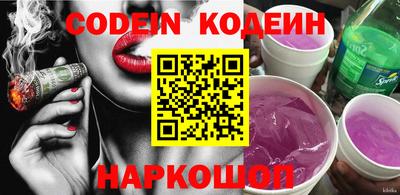 каннабис Краснодар