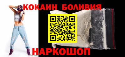 MESCALINE Краснознаменск