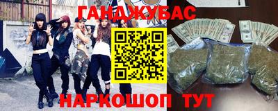 MESCALINE Краснознаменск
