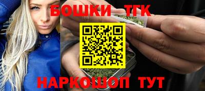 амфетамин Краснокаменск