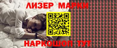 амфетамин Краснокаменск