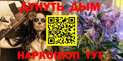 MDMA Premium VHQ Кулебаки