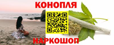 круглые Кумертау