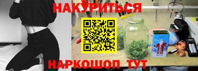 амфетамин Краснокаменск