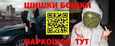 каннабис Краснодар