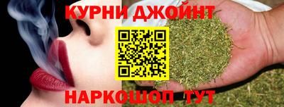 амфетамин Краснокаменск