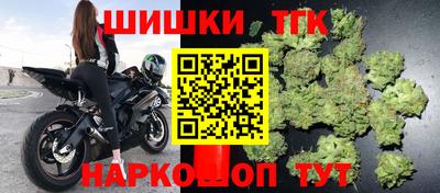 амфетамин Краснокаменск