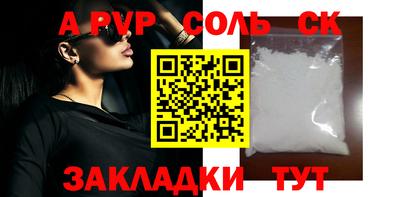 MESCALINE Краснознаменск