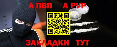 MESCALINE Краснознаменск