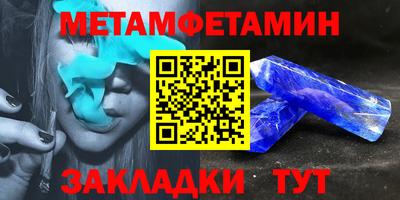 MESCALINE Краснознаменск