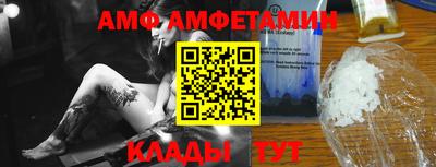 каннабис Краснодар
