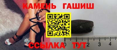 MESCALINE Краснознаменск
