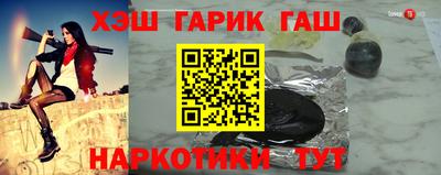 амфетамин Краснокаменск