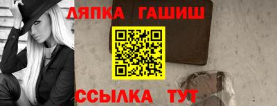 амфетамин Краснокаменск